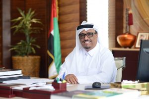 Chairman of the Board of Governors of HBMSU